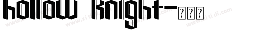hollow knight字体转换